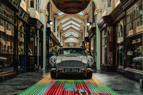 House of Q by Aston Martin House of Q by Aston Martin