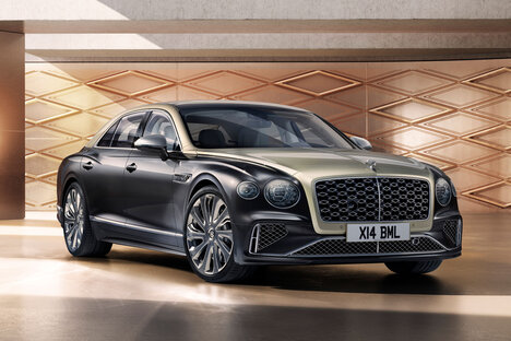 Bentley Mulliner Floating Diamond Collection Bentley Mulliner Floating Diamond Collection