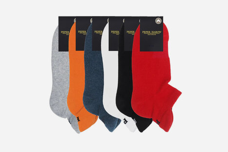 Peper Harow Sport Bundle