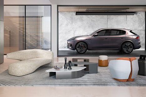 Giorgetti x 玛莎拉蒂家具系列