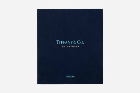 蒂芙尼公司 置地广场