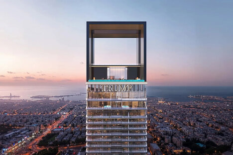 迪拜特朗普国际酒店大厦