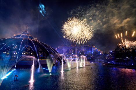 Universal Epic Universe Theme Park