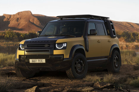 2026 Land Rover Defender 110 Trophy Edition