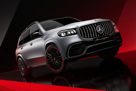 2026 Mercedes-AMG GLS 63 Manufaktur Arctic Silver SUV