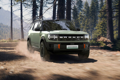 2026 Ford Bronco New Energy