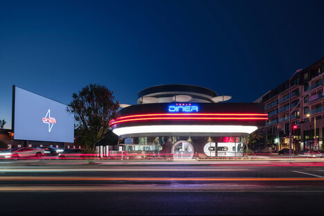 Tesla Diner