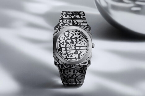 Bulgari Mattar Bin Lahej x Octo Finissimo Watch