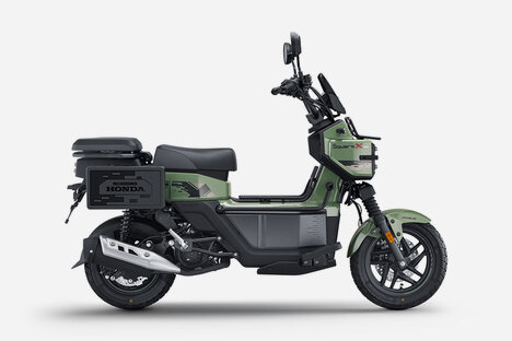 Honda Square X125 Scooter