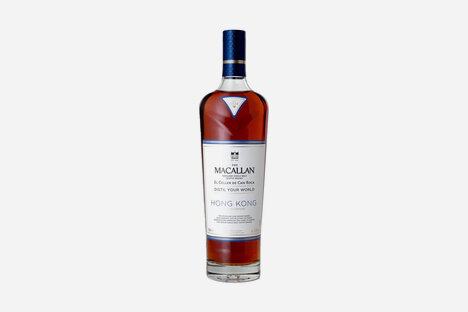 The Macallan Distil Your World Hong Kong Whisky