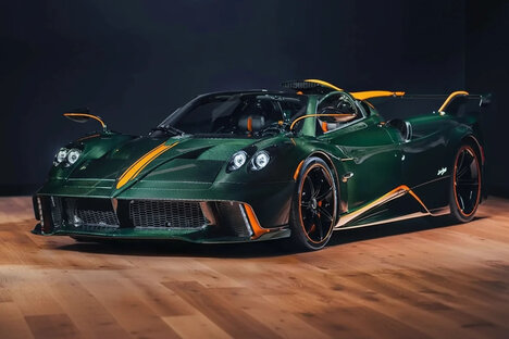 Pagani Huayra 70 Trionfo