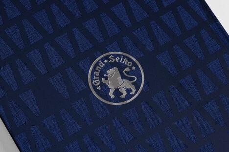 Grand Seiko: The History of Japan's Finest Watchmaker