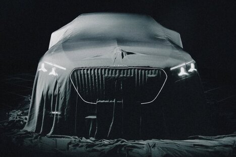 Mercedes-Maybach S-Class