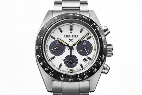 Seiko Prospex SSC961 Solar Chronograph Watch