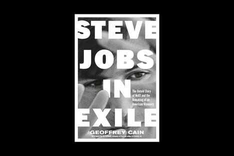 Steve Jobs in Exile