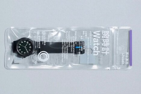 Citizen X Family Mart Watch