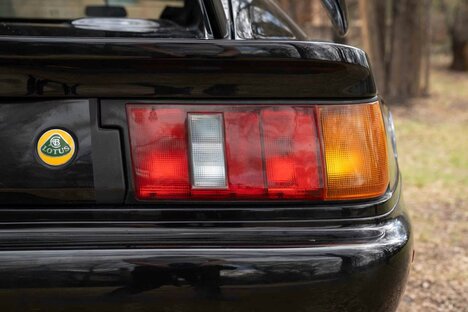 Cormac McCarthy's 1995 Lotus Esprit S4S