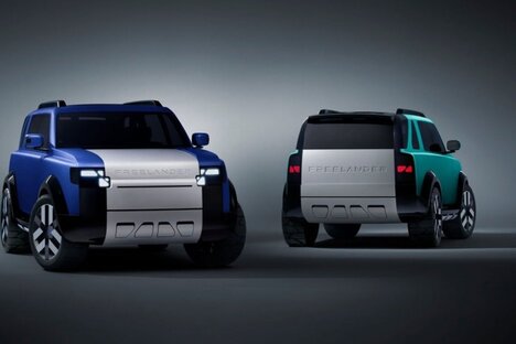 Freelander Concept 97 Electric SUV
