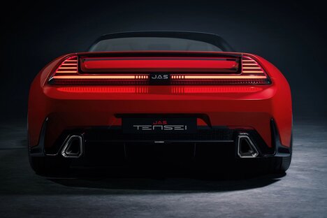 Pininfarina x JAS Motorsport Tensei