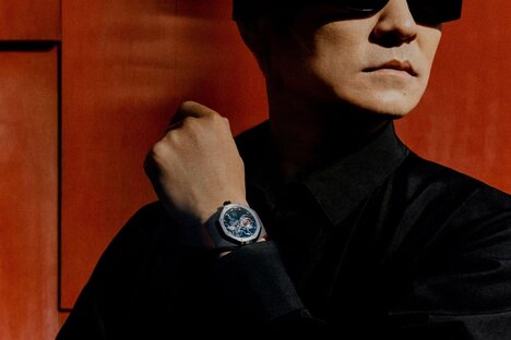 Audemars Piguet Royal Oak Concept Flying Tourbillon Watch