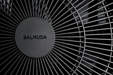 Balmuda NatureWind Studio Fan