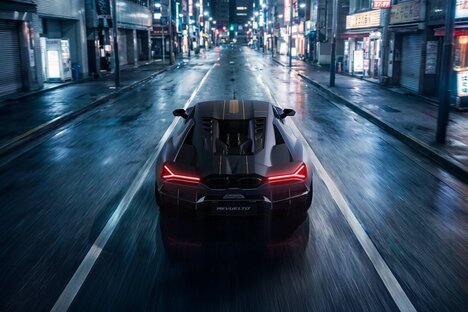 Lamborghini Revuelto Impavido