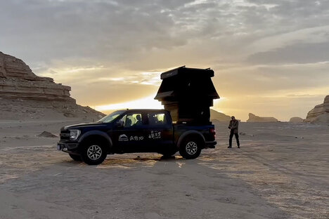 Cinch Outdoors x Wild Land Wingman Truck Tent