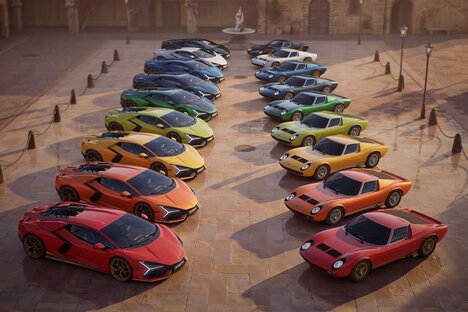 Lamborghini Revuelto Miura 60° Homage Supercar