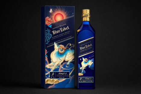 Johnnie Walker Blue Label Year of the Goat Whisky