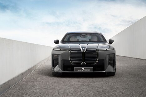 BMW Concept 7 Protection Armored Concept Car