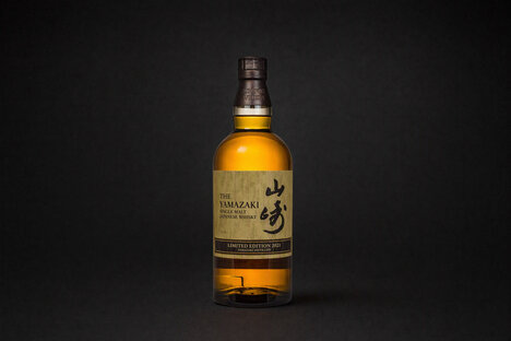 The Yamazaki Single Malt Limited Edition 2021 Whisky