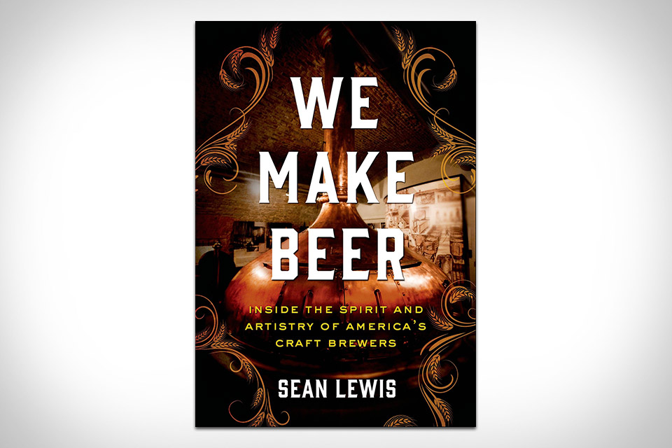 We Make Beer