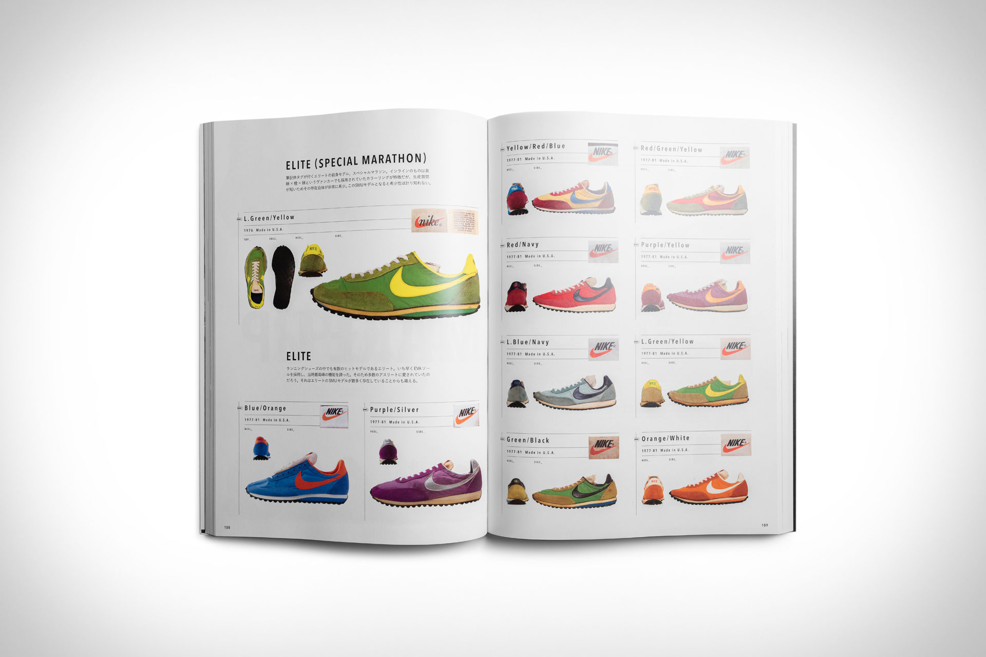 Lightning Clutch: Nike Chronicle Deluxe | Uncrate