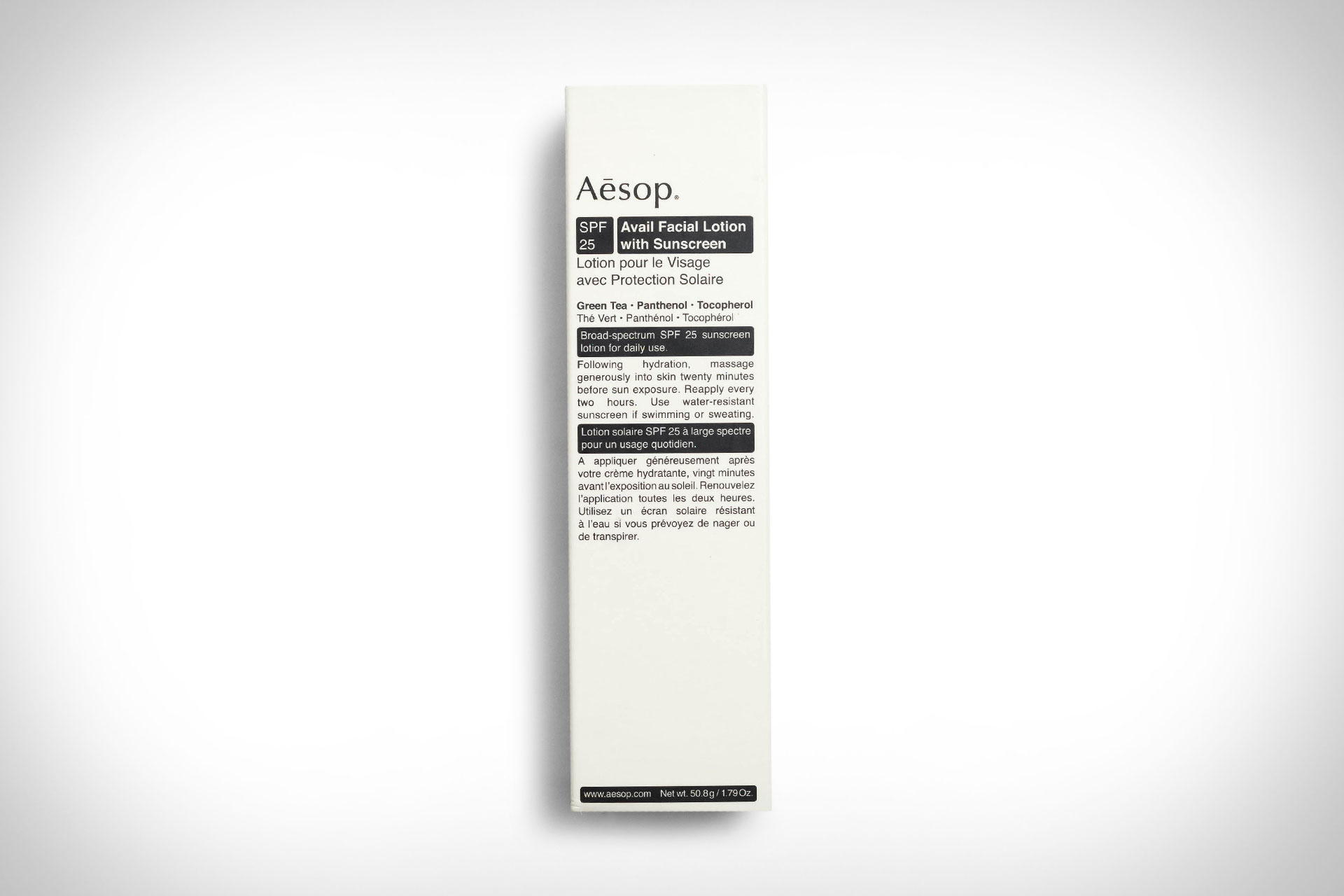 Aesop Avail Facial Sunscreen Lotion Uncrate