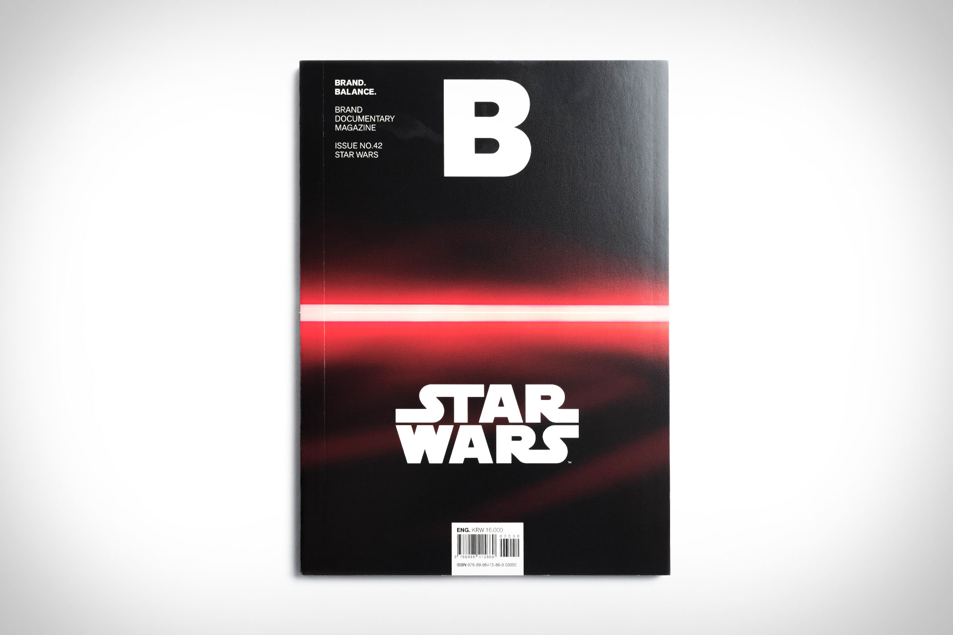 Magazine B: Star Wars | Uncrate