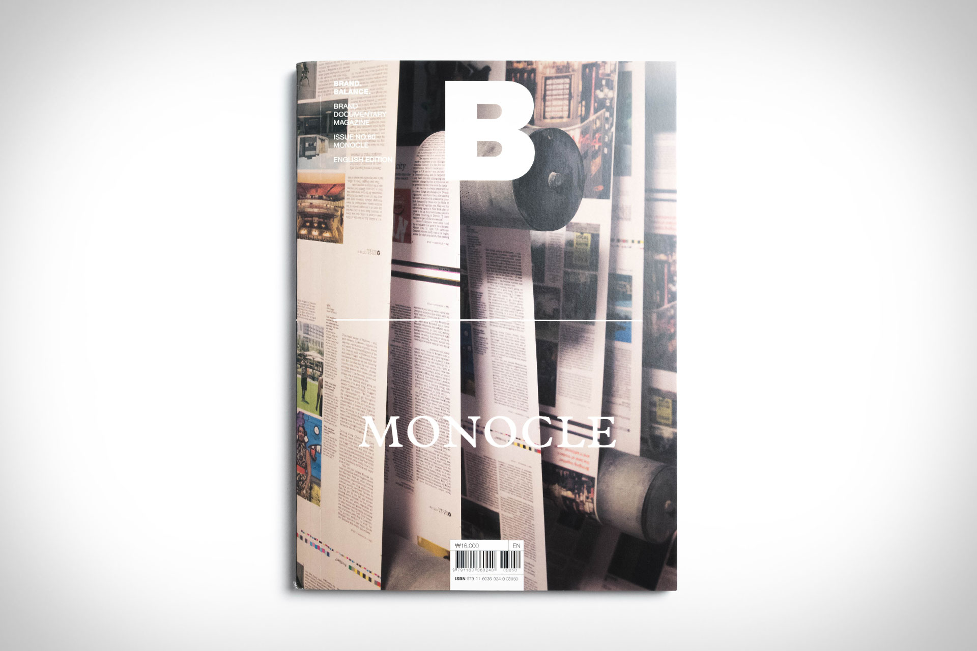 Magazine B: Monocle | Uncrate