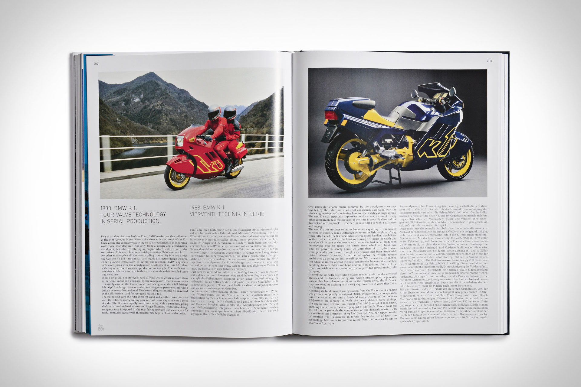 BMW Motorrad | Uncrate