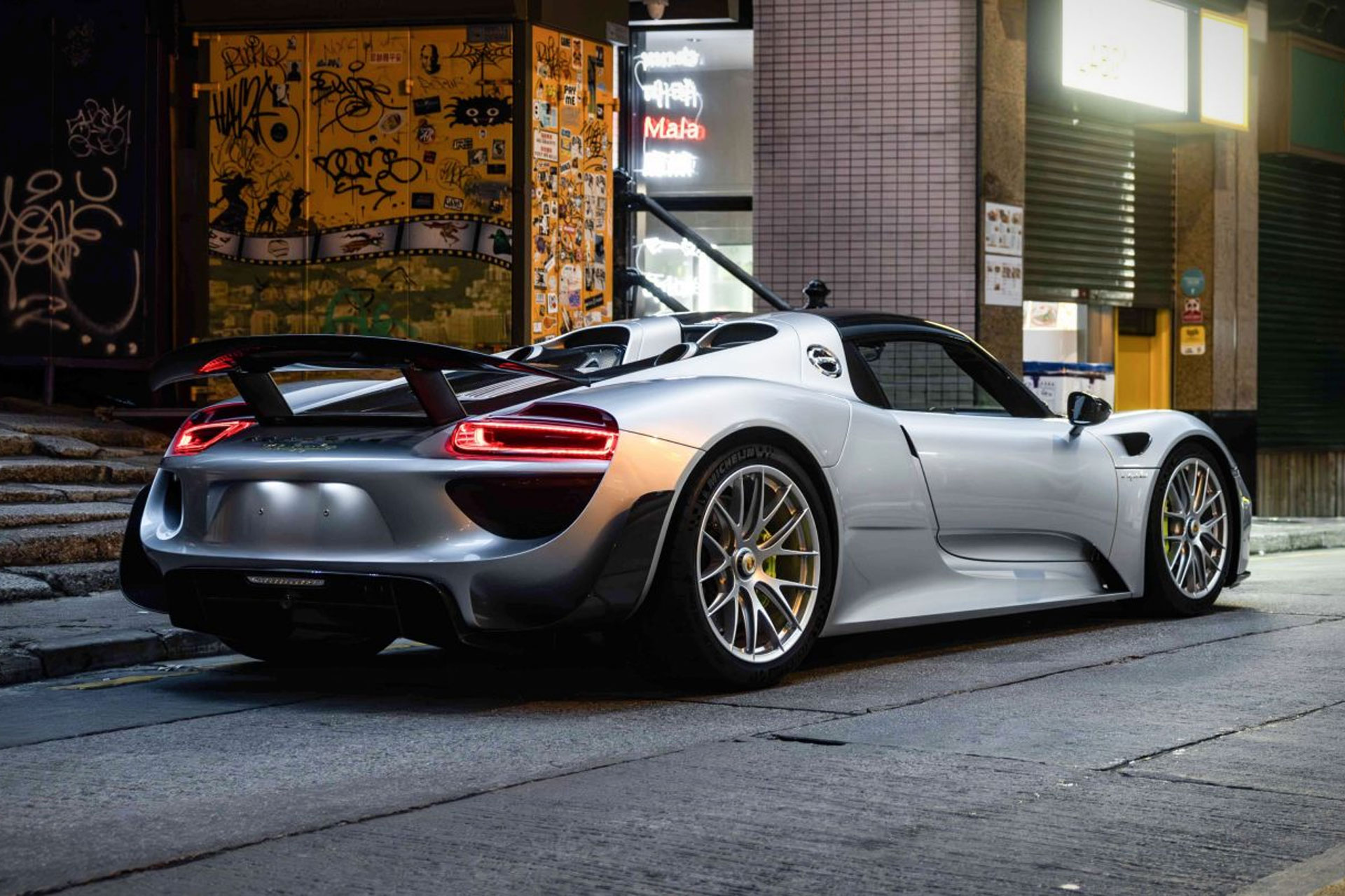 2015 Porsche 918 Weissach Spyder | Uncrate